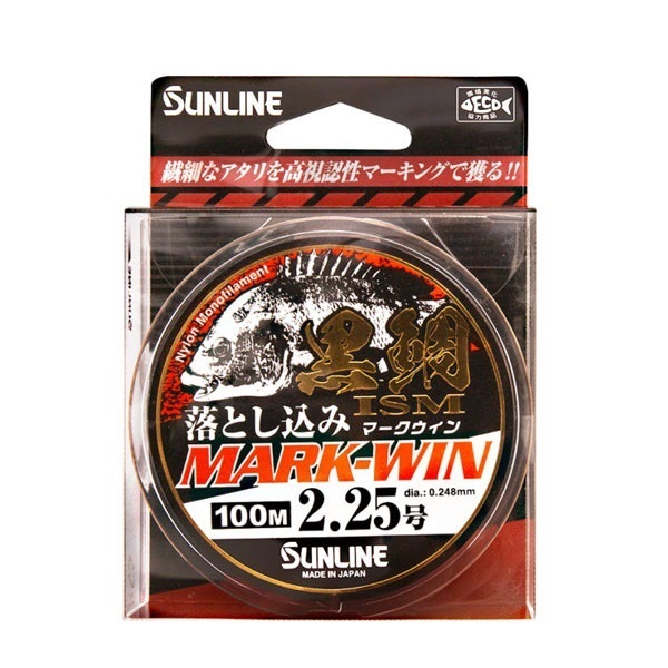 黒鯛ISM　落し込みMARK－WIN　100m